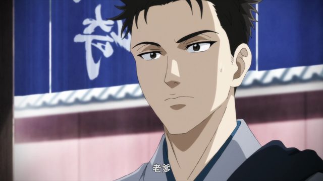 失控乱斗
