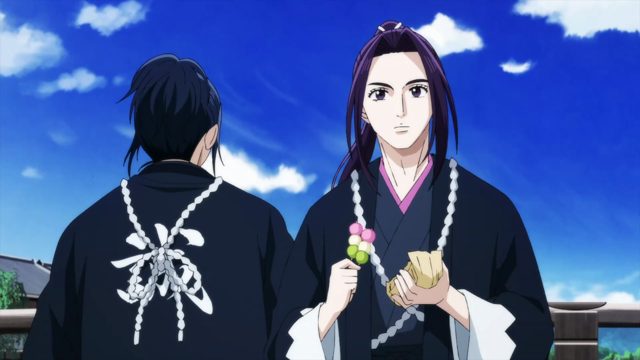 不协和音