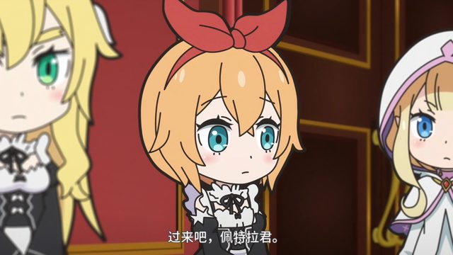 爱蜜莉雅阵营奋斗记 [AI翻译]