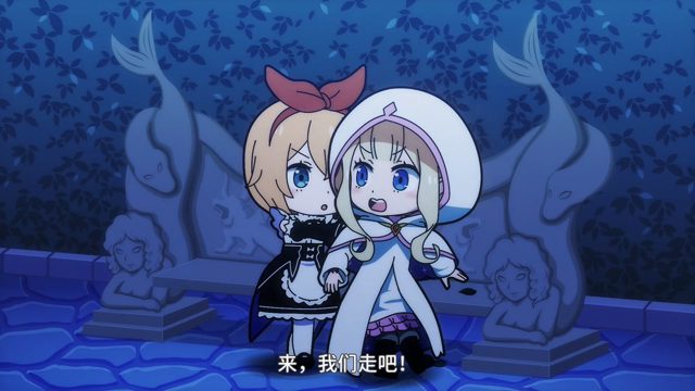 爱蜜莉雅阵营奋斗记 [AI翻译]