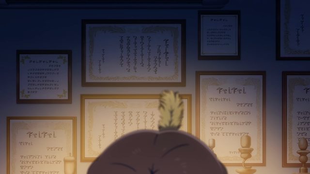 心的绳结
