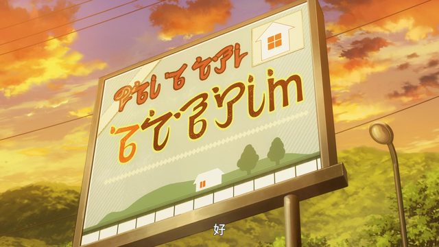 第一