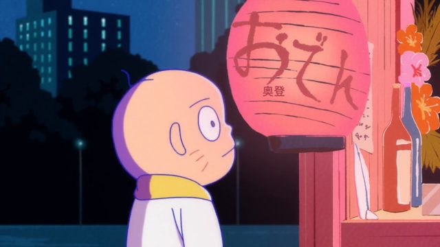 夏の終わり [AI翻译]