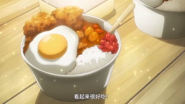 第1集 [AI翻译]