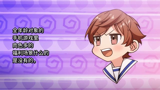 薬草みつけた！ [AI翻译]