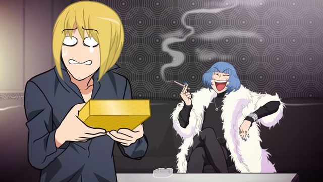 貢物