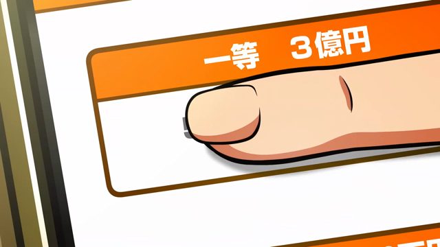 星を仰ぐホスト