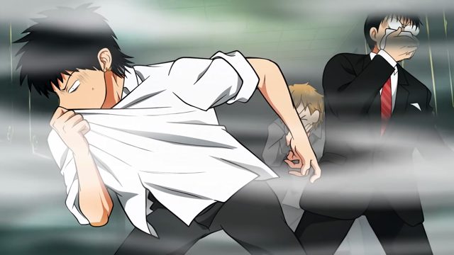 支配の煙