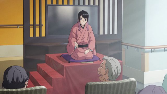 喜悦之后