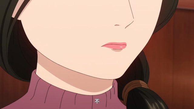 13点09分的奇蹟