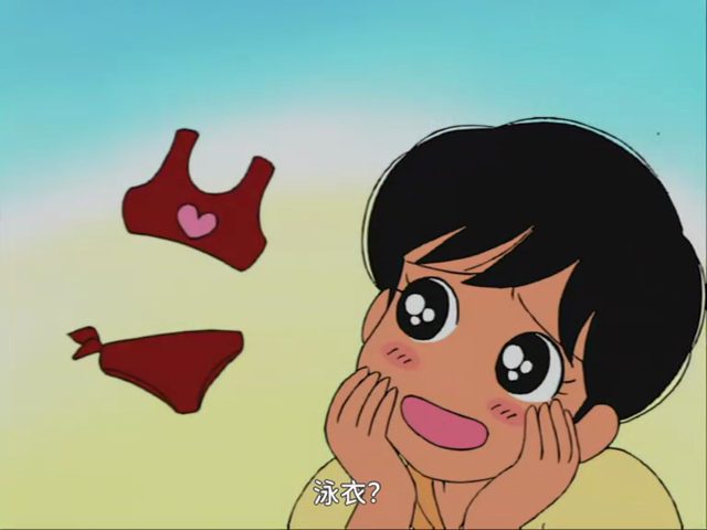 第10集 [AI翻译]