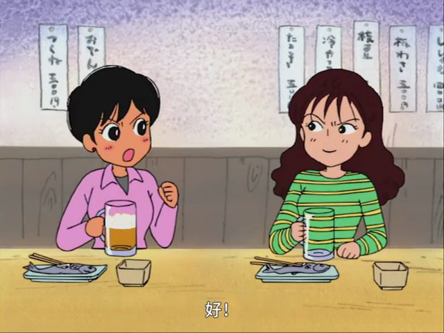 第6集 [AI翻译]