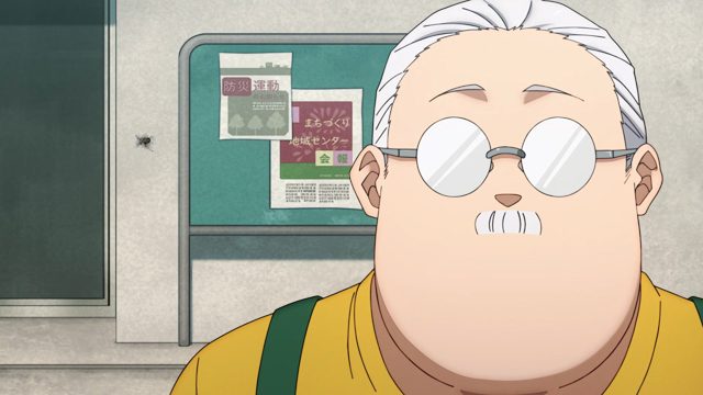 过载