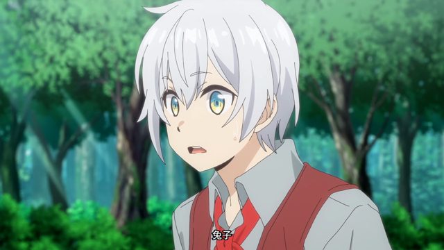 受池鱼之殃被召唤