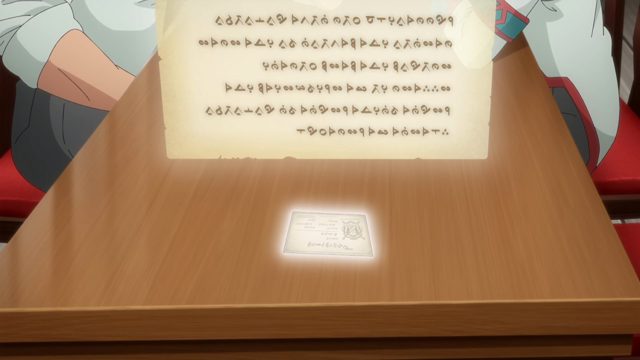 希德尼亚的阴影