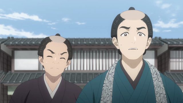 前兆