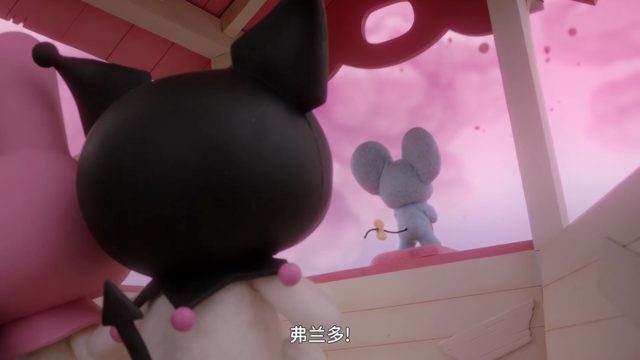 第11集
