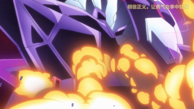 用神明也未曾知晓的光芒创造历史 [AI翻译]
