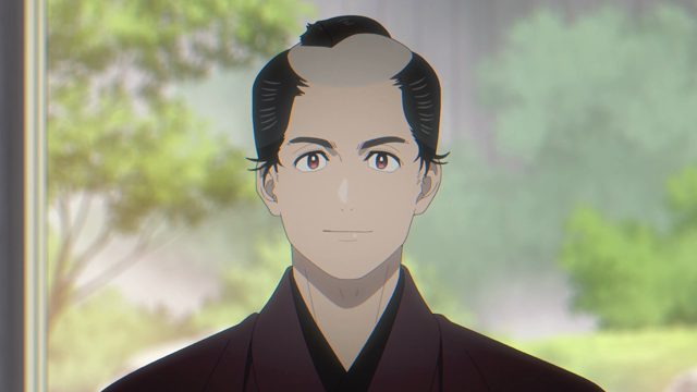 归宿