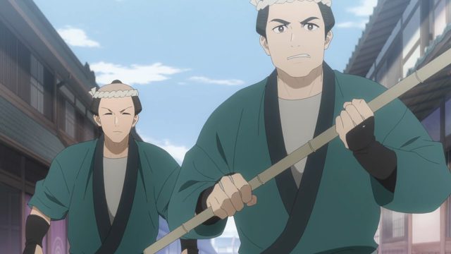 转机