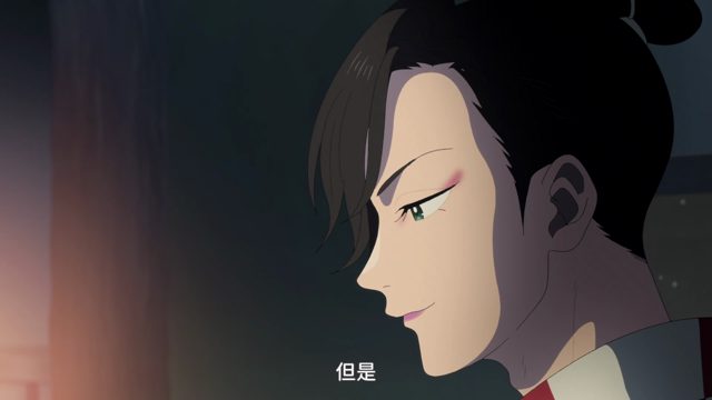 缘由