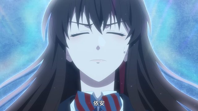 Waning Moon-オートナルの死闘-