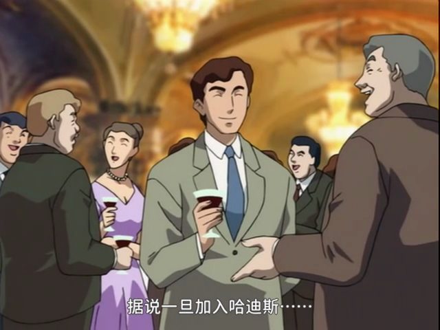 第1集 [AI翻译]