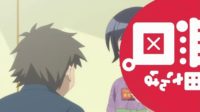 如胶似漆的两人 [AI翻译]