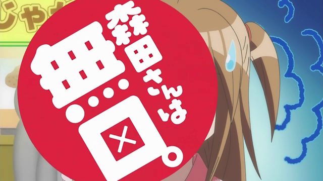 穿浴衣的夏日祭 [AI翻译]
