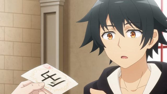 魔法都市阿尔斯贝尔