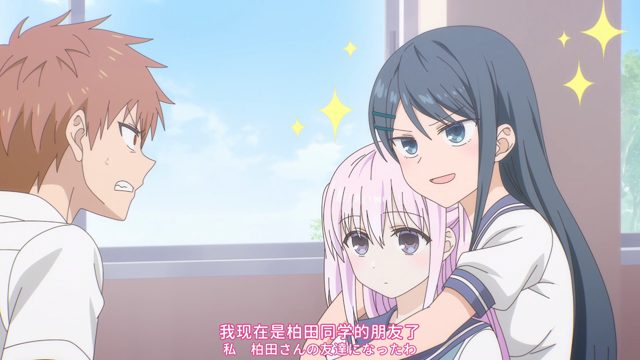 柏田和太田和游泳 / 田渊的秘密 / 太田的午休 / 柏田的眼泪