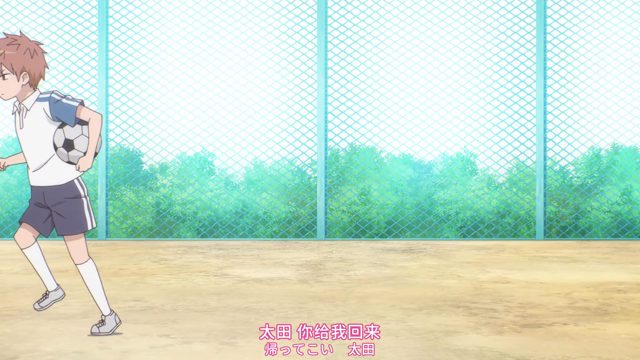 完全不动声色的人和表情极其丰富的人 / 柏田的一天