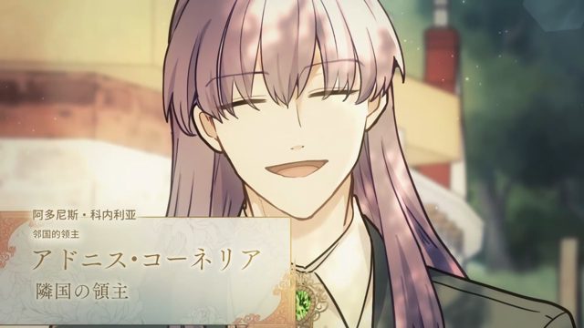 嘘をつくな