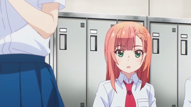要打开看看里面装了什么吗？