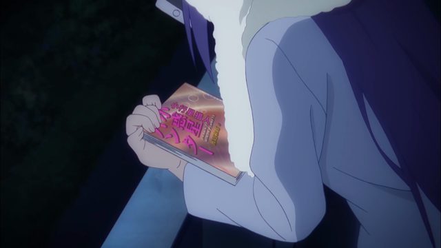 星空是一台时光机