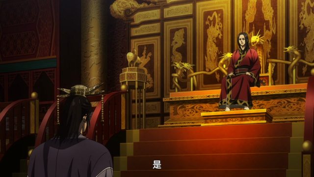 剧变的开端