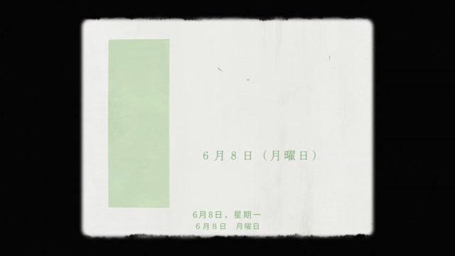 反射与修正