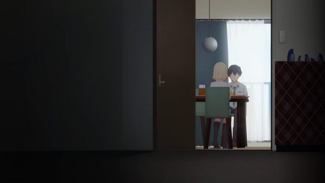 与