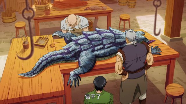 两只从魔太过作弊