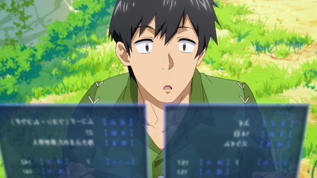 成长会突然降临