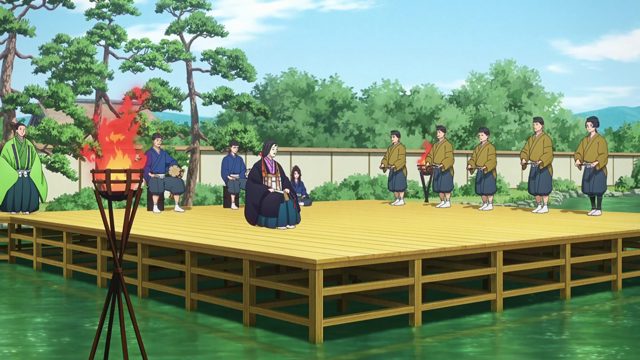 能