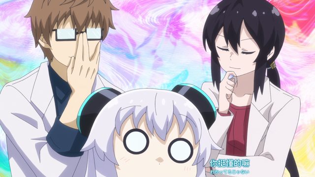 おともだち