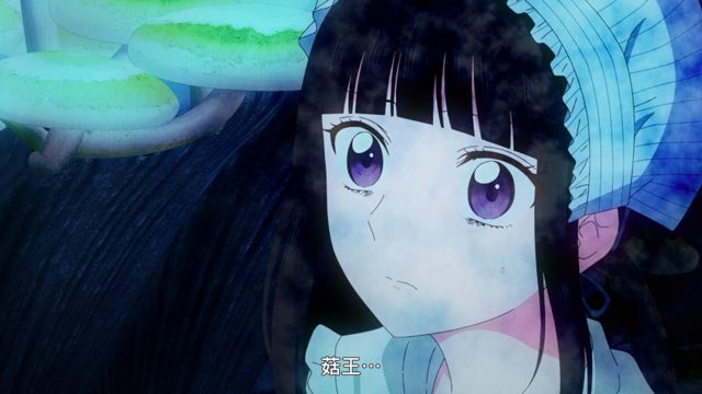 诅咒之子