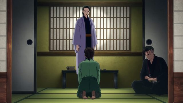 藤箭