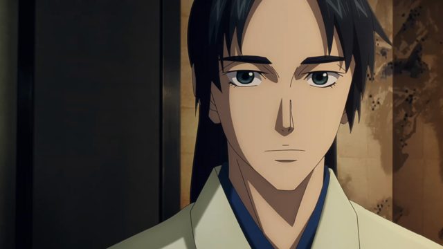 禁药