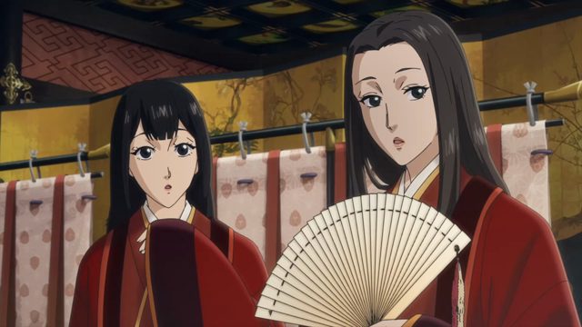 不应在此的公主
