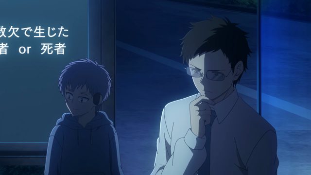 善意