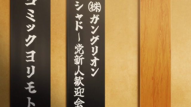第19集 [AI翻译]