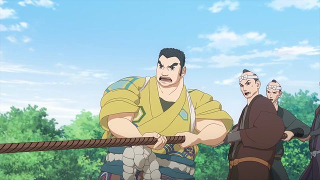 火消の本分