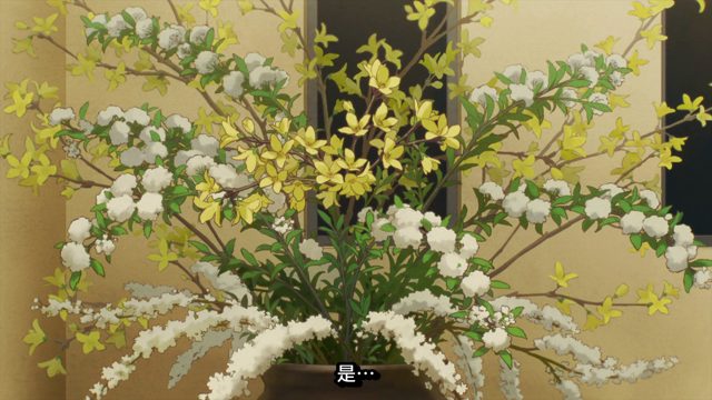 淡岛百景